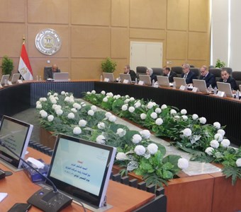 وزير