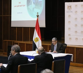 الجمعية
