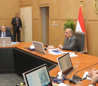 فى