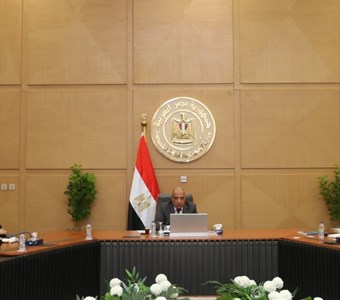 وزير