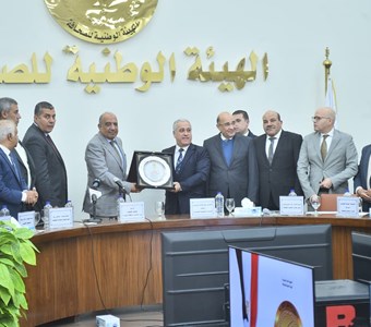 بحضور قيادات المؤسسات