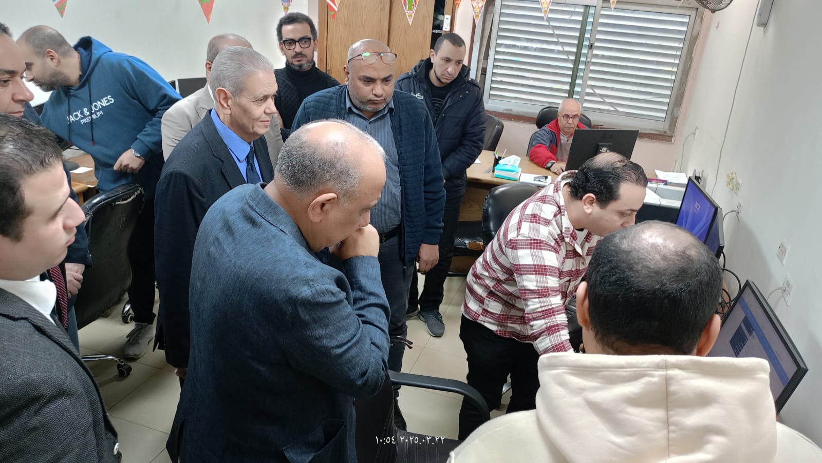 فى
