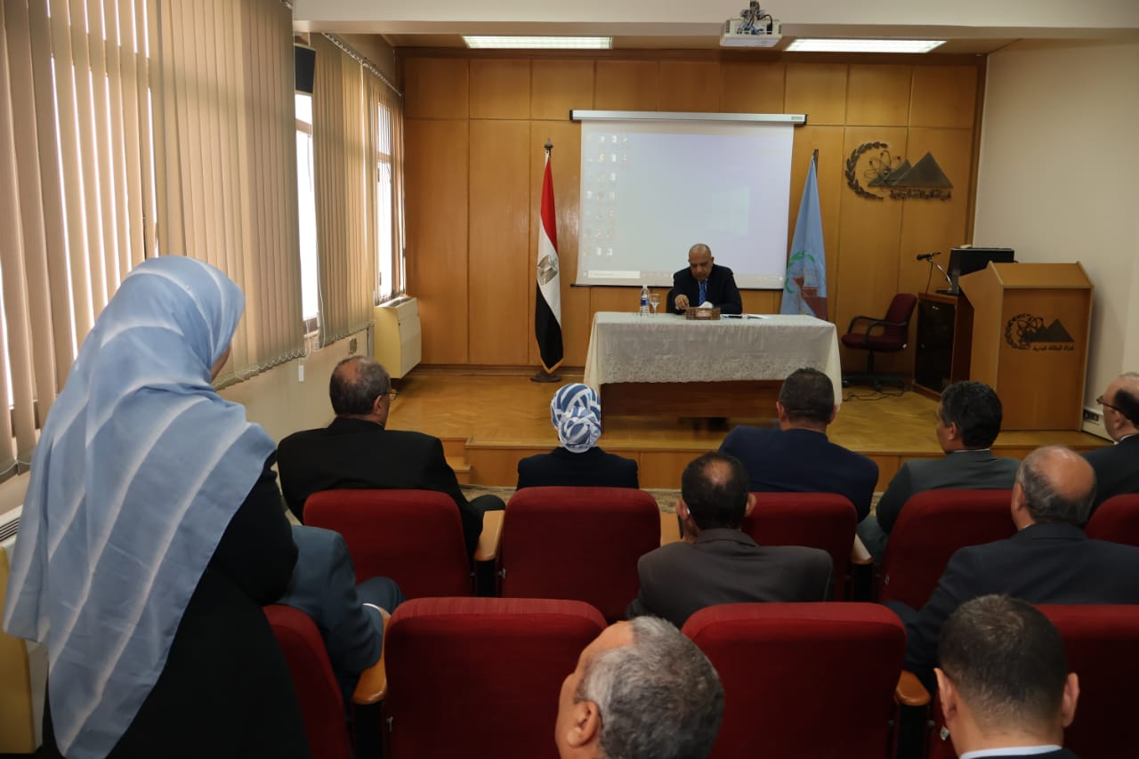 فى